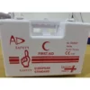 First Aid Box -White