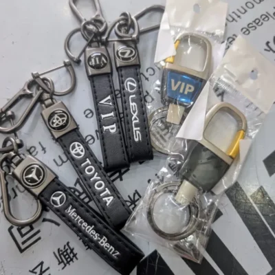 Generic Car Key Holder