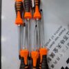 RC Screw Driver