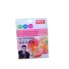 Xiang Air Freshener