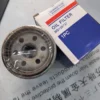 Goldenage Oil Filter MD135737