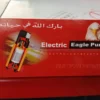 Eagle Electric Fuel Pump - 46060